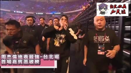 聚焦完整版在线观看,深度解析社会现象背后的真相